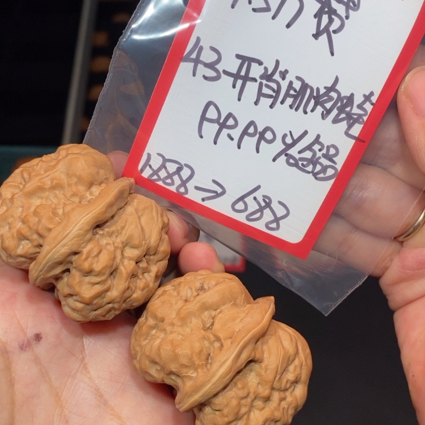 【闪购商品】吊坠文玩核桃7.5万赞43肌肉蛙