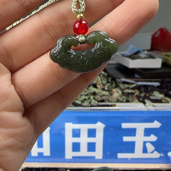 颈饰未镶嵌和田玉