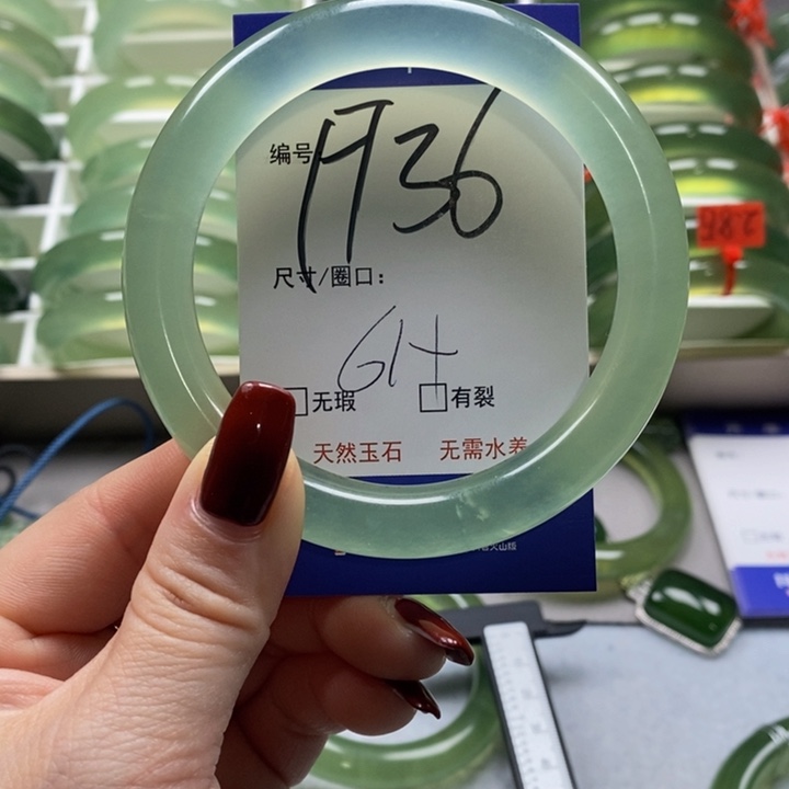 蛇纹石玉手镯未镶嵌﮼****ا
