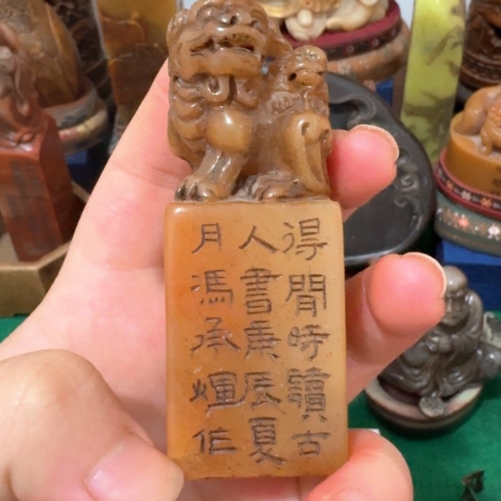 石材劉*手工艺品