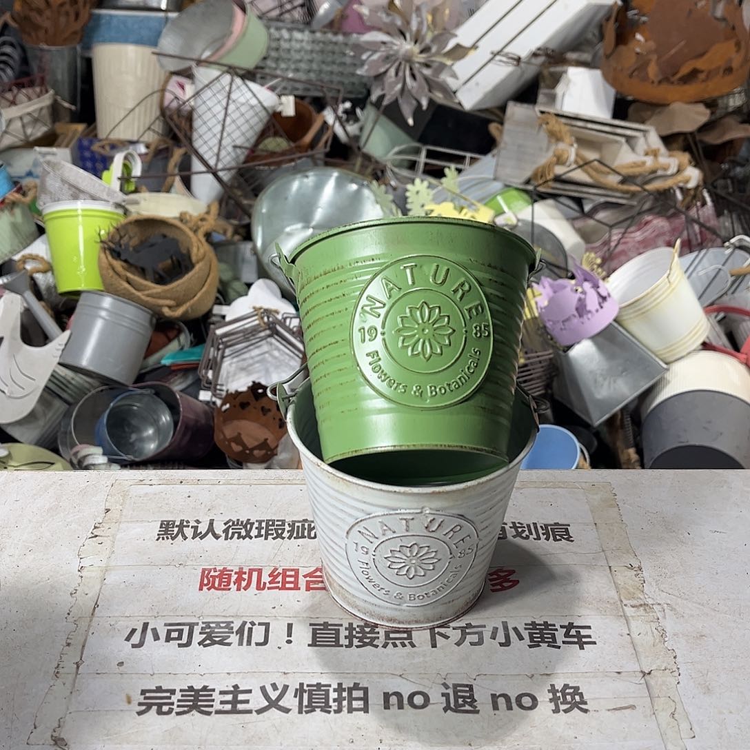 默认瑕疵介意勿拍发出不退不换