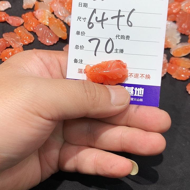 红***和田玉（翠青玉）银S925镶嵌耳饰