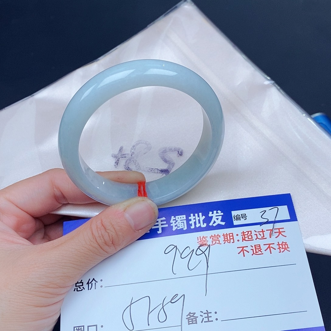 翡翠手镯未镶嵌百元手镯默认瑕疵