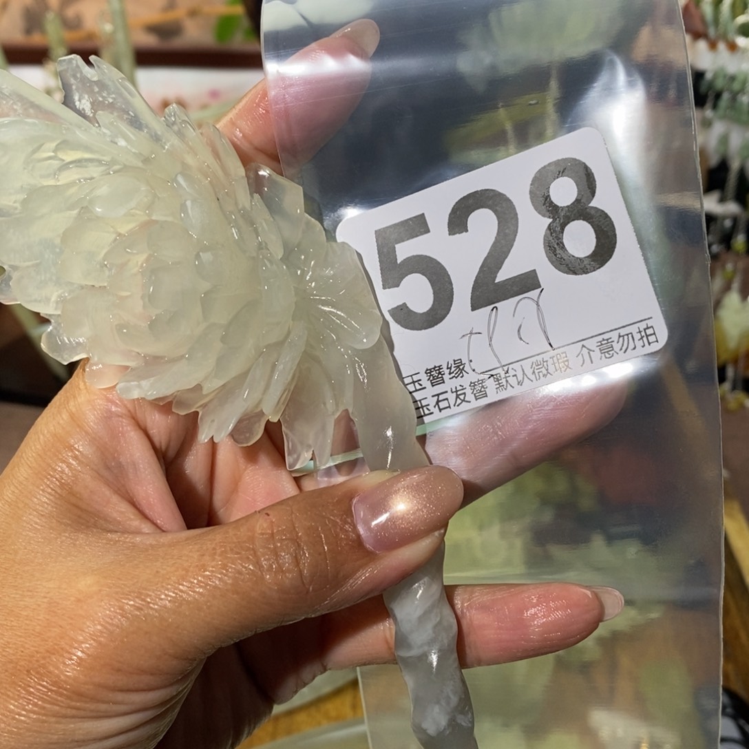 妮***儿蛇纹石玉未镶嵌发饰