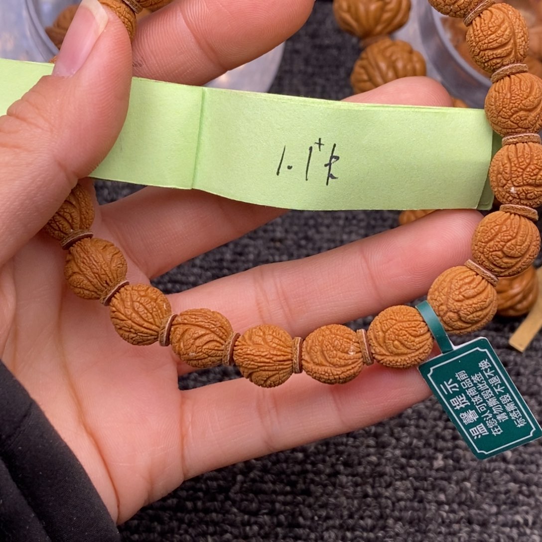 秦岭山脉龙纹桃核 21