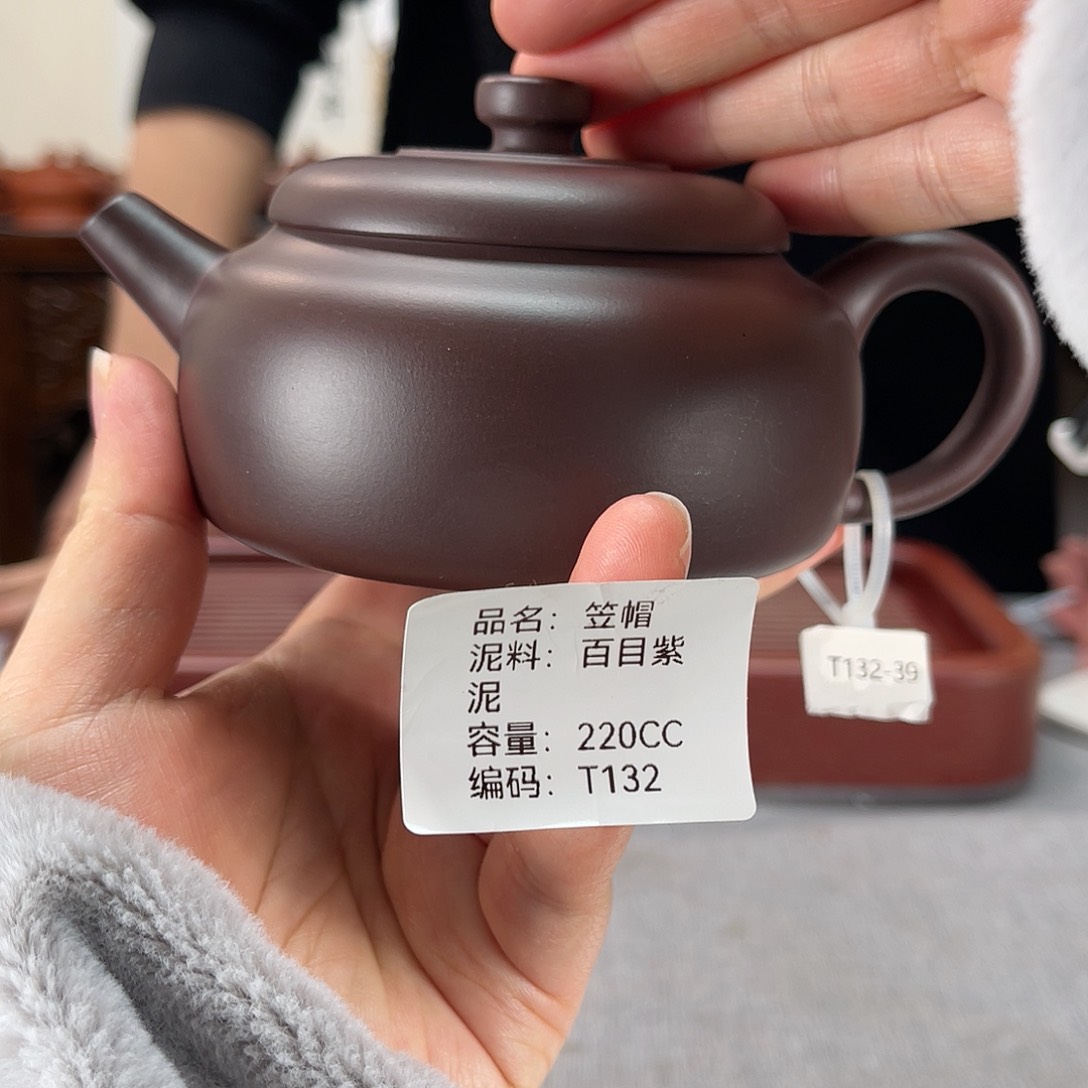 紫砂茶壶方圆紫砂排队