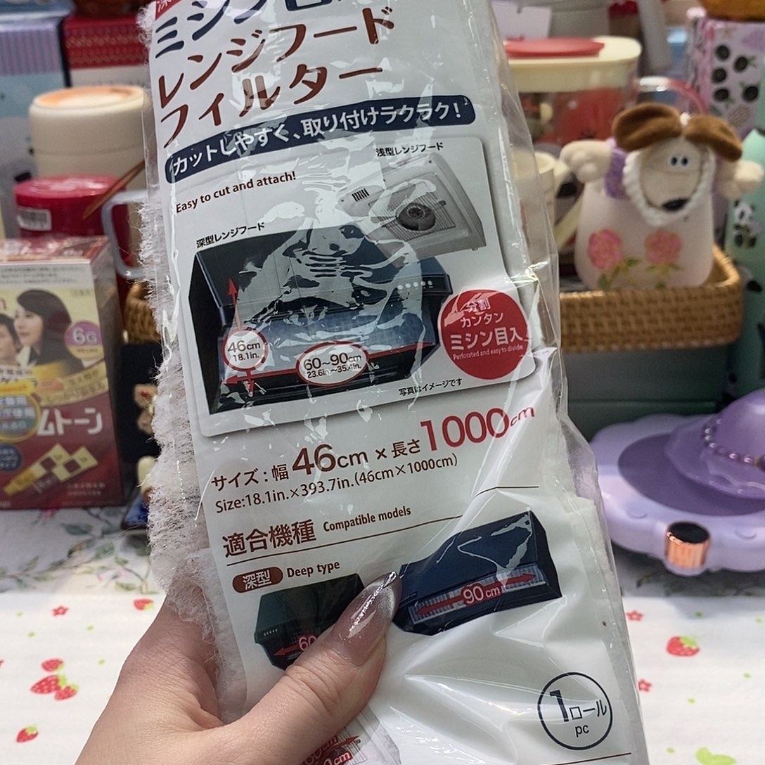 婷子瓷器好物推荐067567