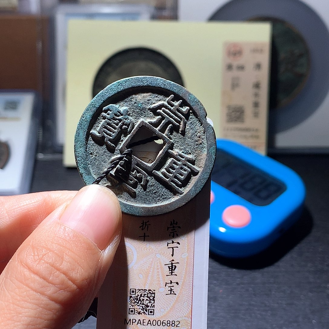 铜31 发财发财发财发财