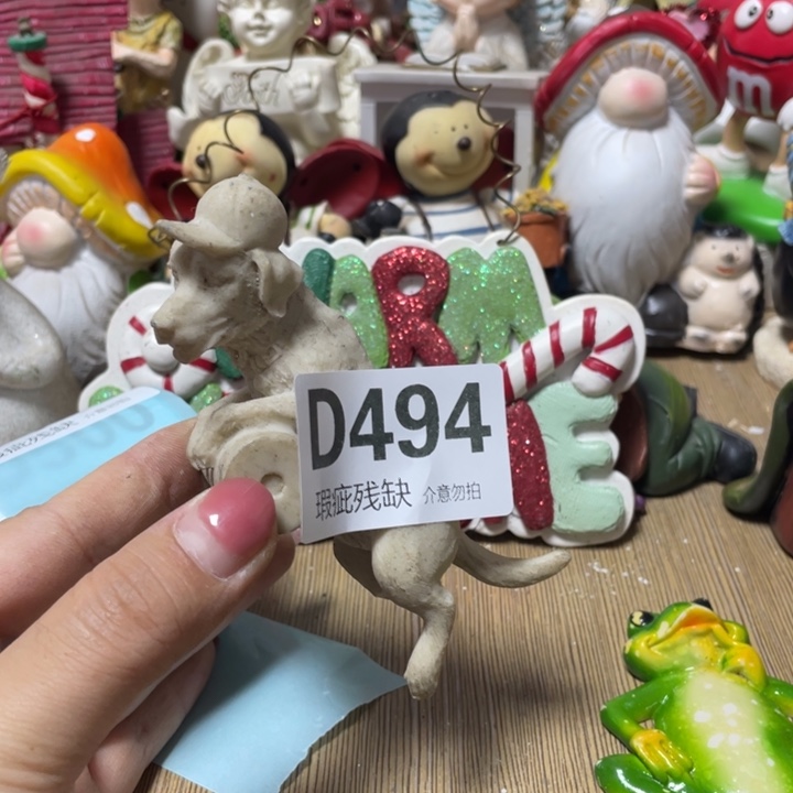 艾***y摆件孤品老货微瑕瓷