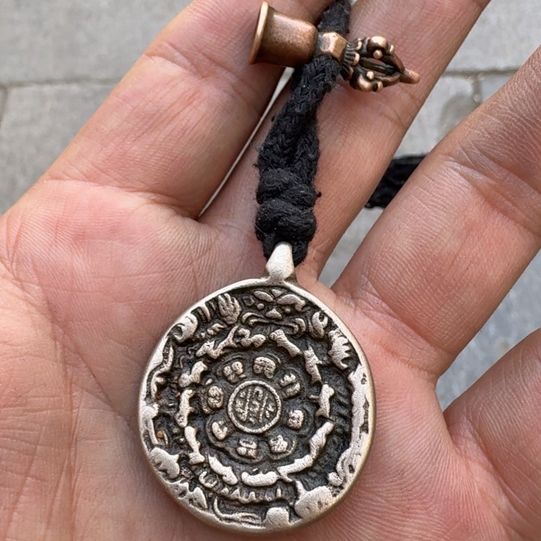 九宫牌喜欢带回家