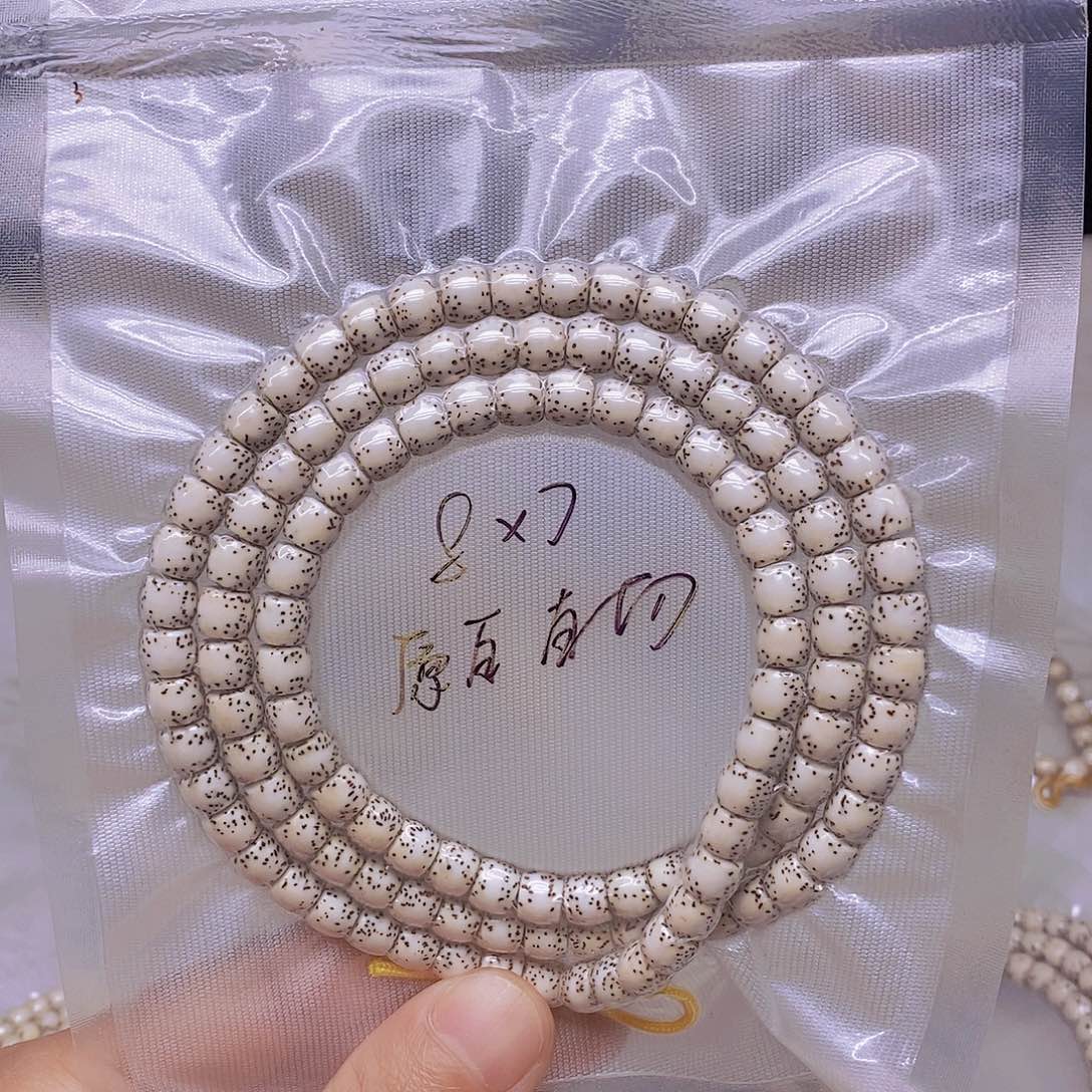 吊坠星月菩提9999