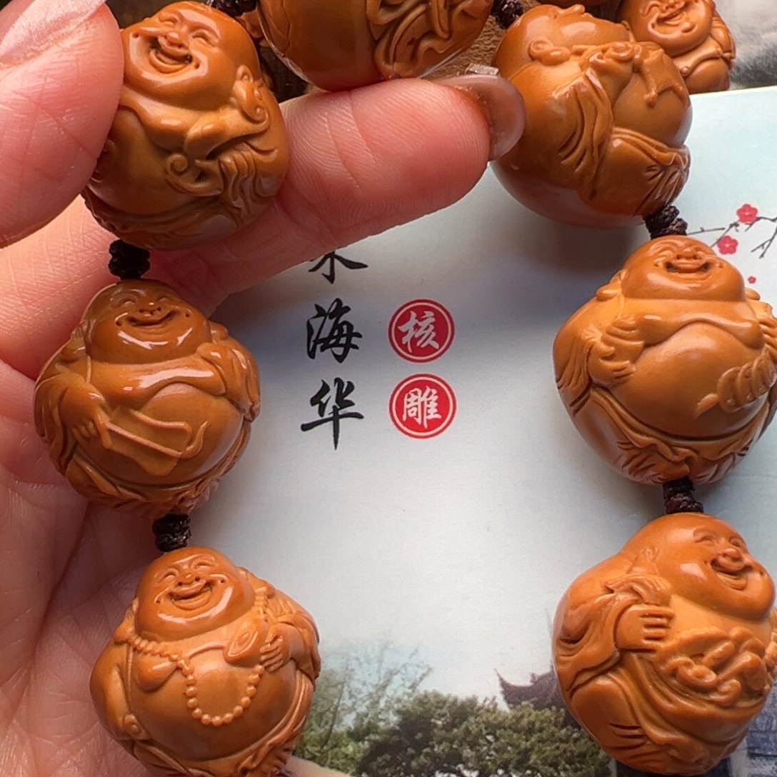 橄榄核手串/手链橄榄核
