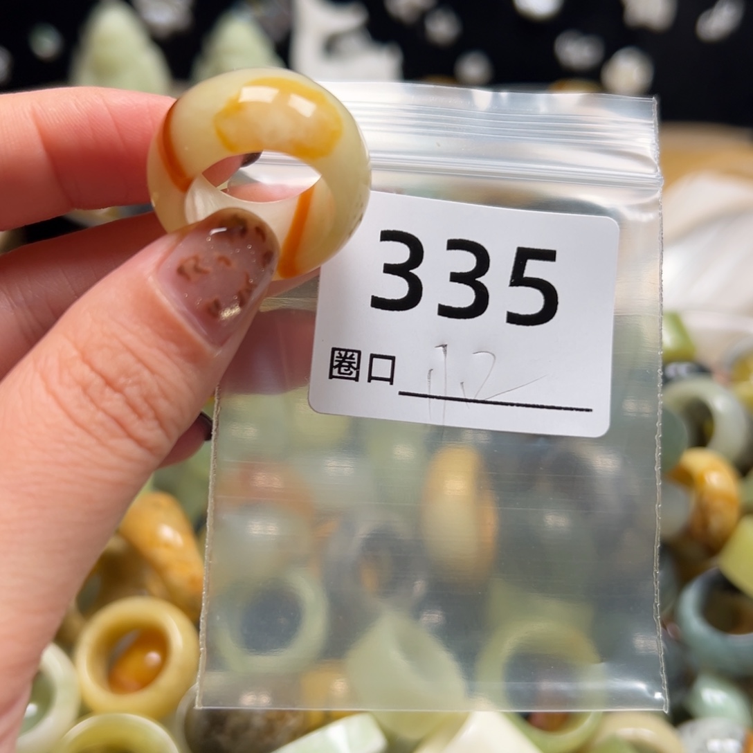 夏***梦蛇纹石玉未镶嵌戒指