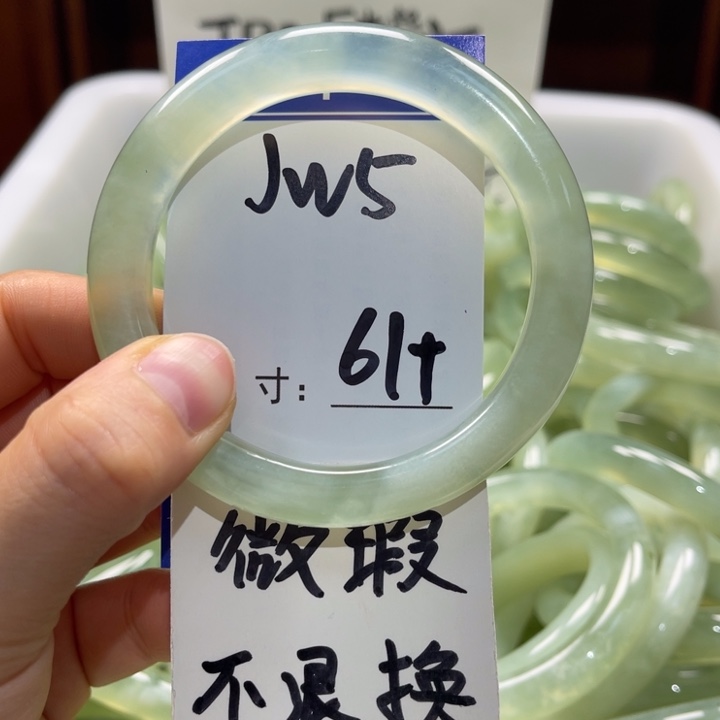 岫玉未镶嵌手镯手镯