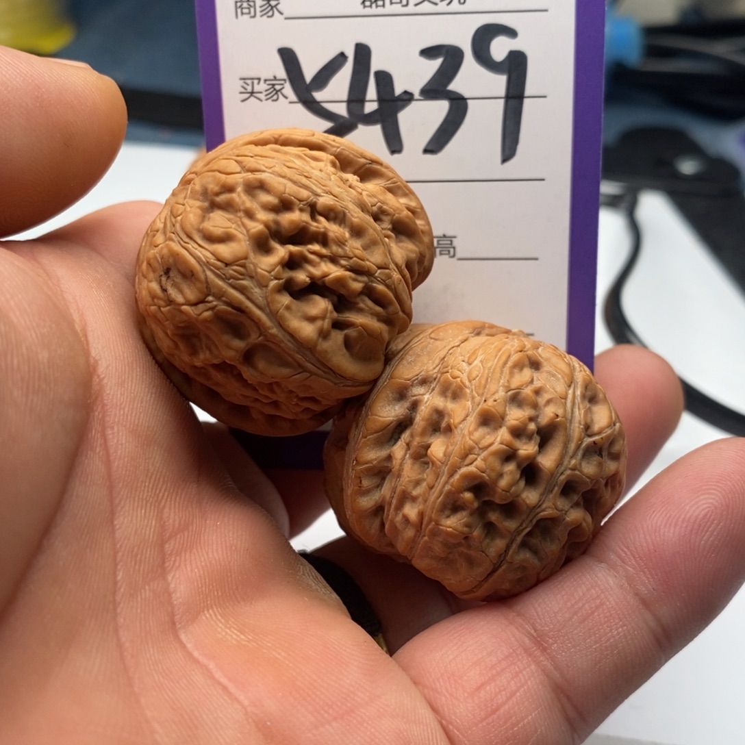 把件文玩核桃5439