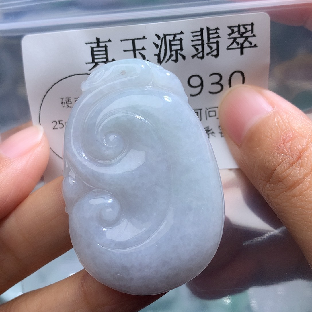 翡翠未镶嵌颈饰930