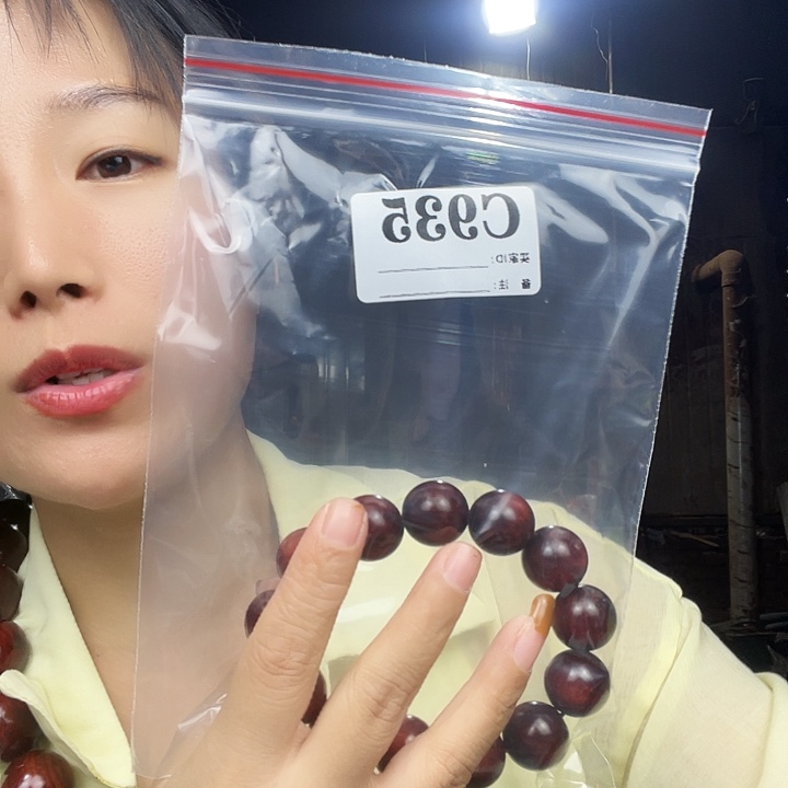 松***柳东非黑黄檀（紫光檀）935