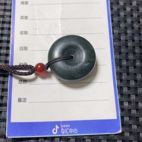 和田玉吊坠未镶嵌美**丽