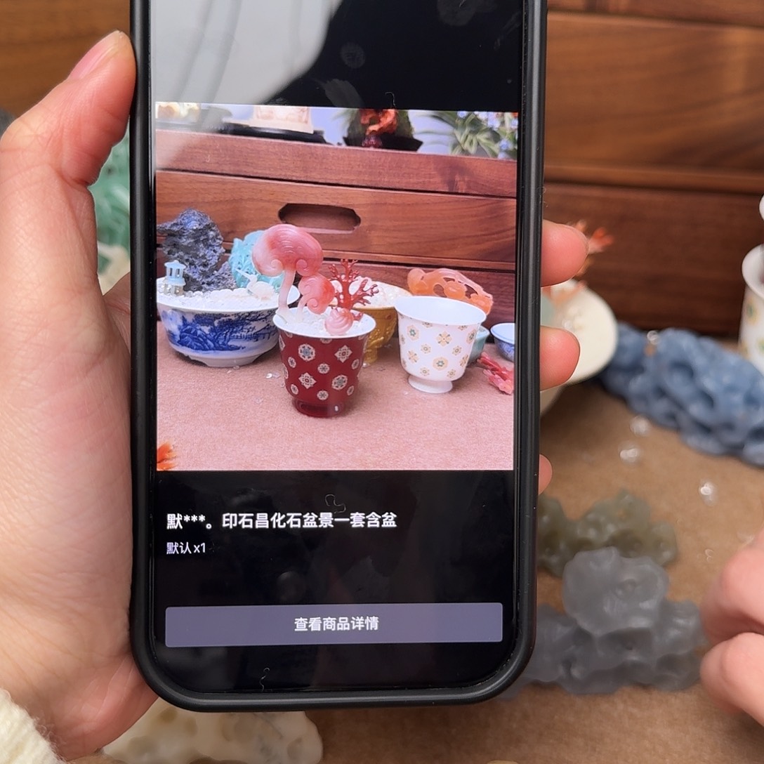 默***。昌化石印石默默几件