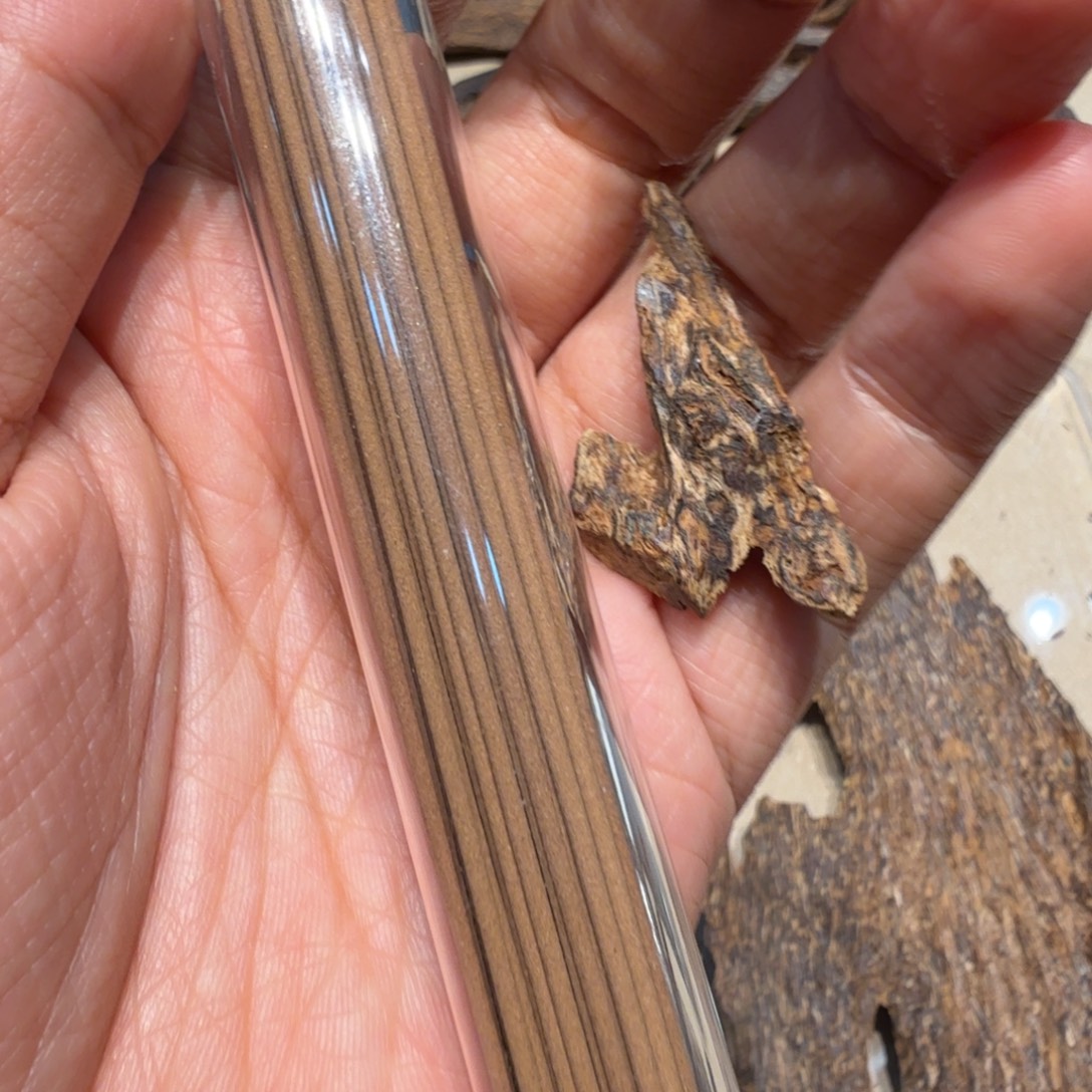 L***s一管线香海南皮油香1克