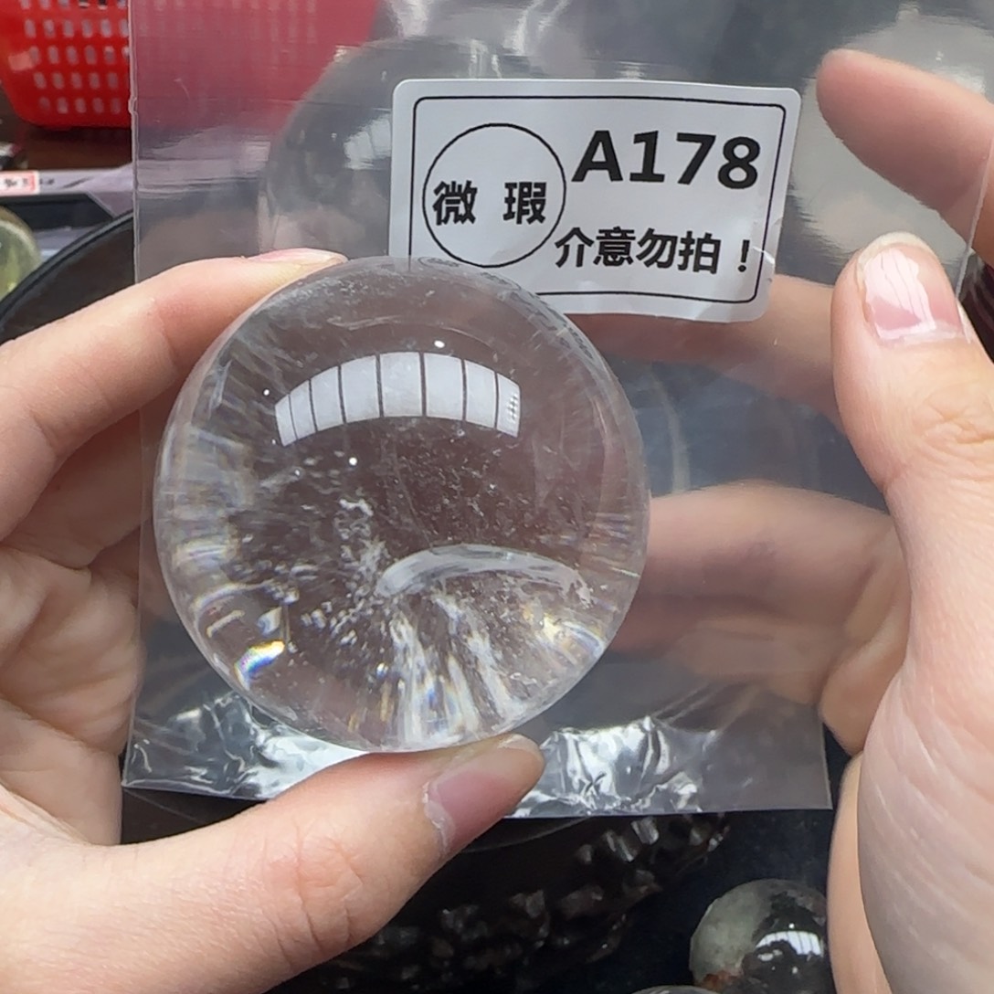 水晶未镶嵌未镶嵌a178