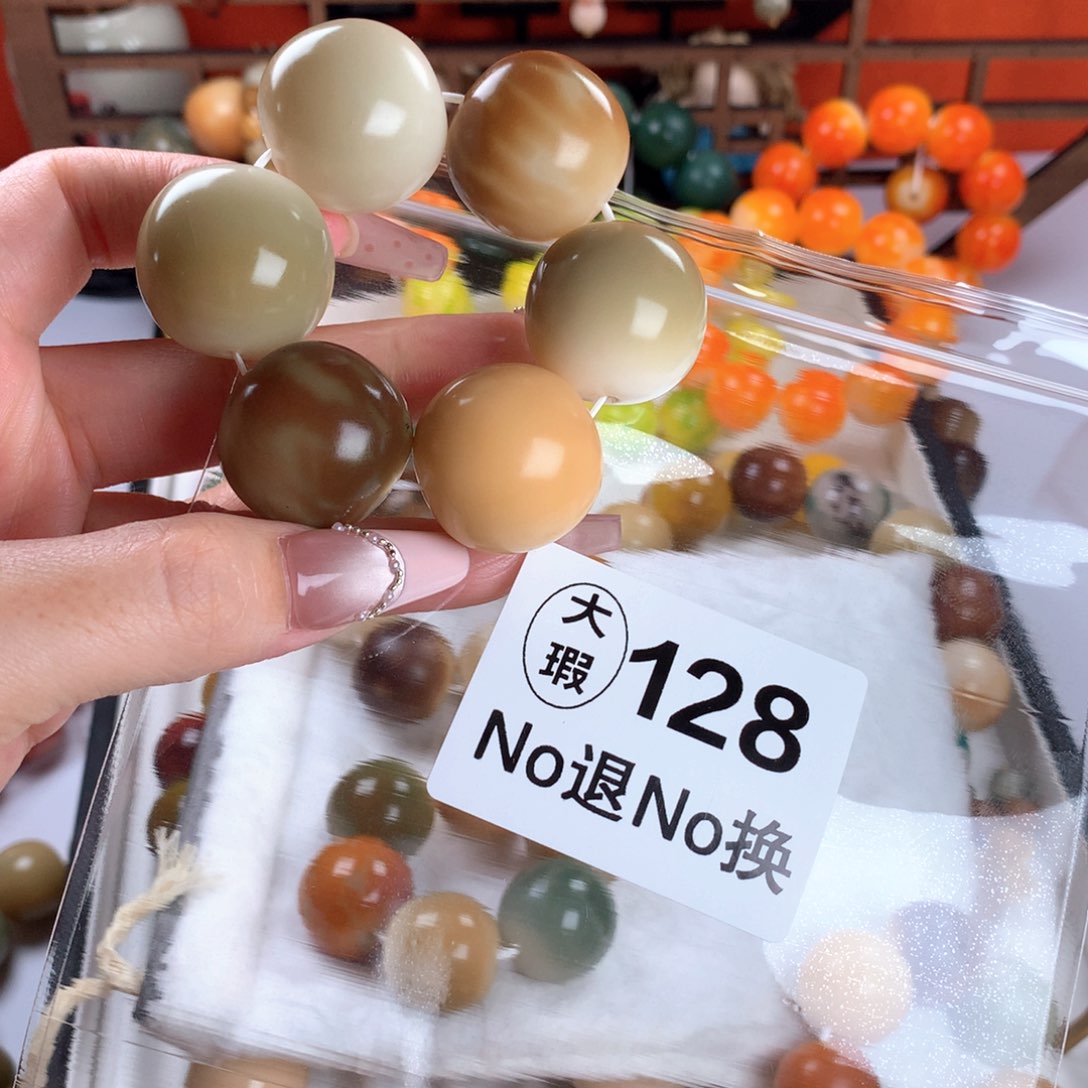 菩提根/象牙果吊坠2.5