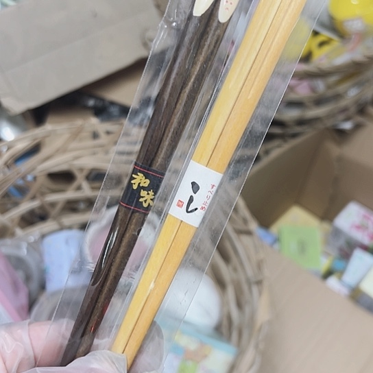 炉微瑕可爱可爱可爱可爱