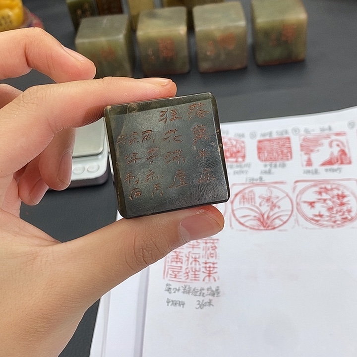 印石寿山石寿山石