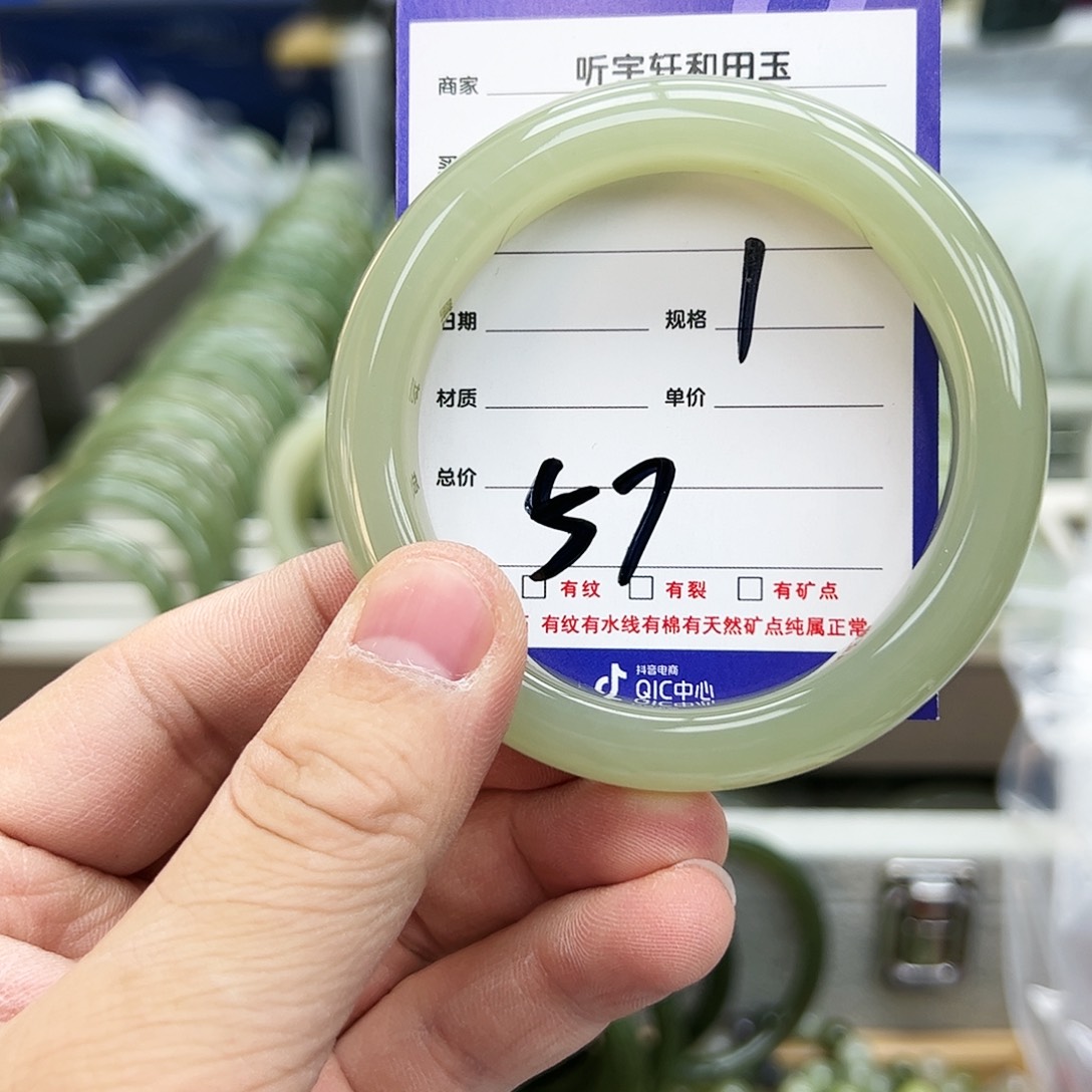 和田玉手镯未镶嵌16