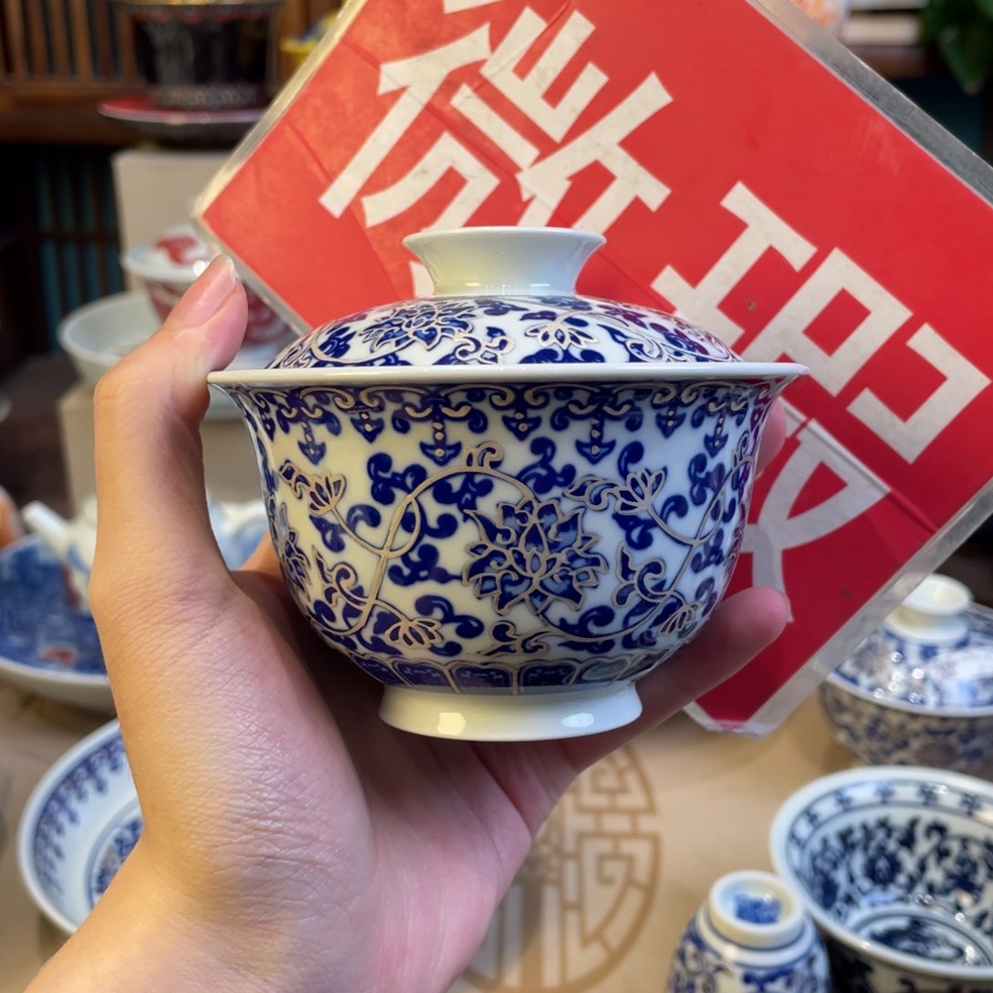 杯景德镇陶瓷大学毕业证