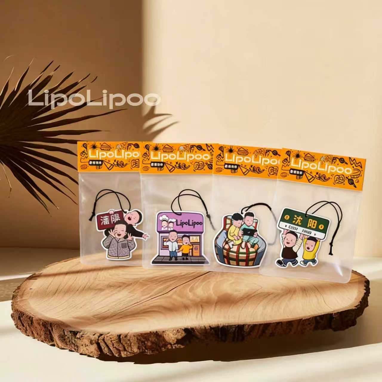 【香片4.0】LipoLipoo & 文创香片