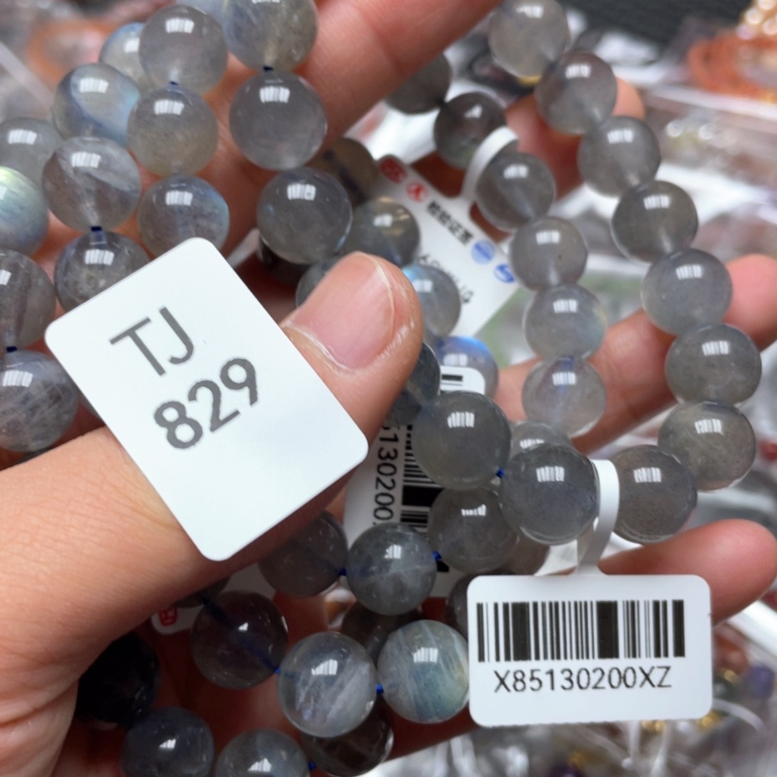 长石多样性发一只未镶嵌