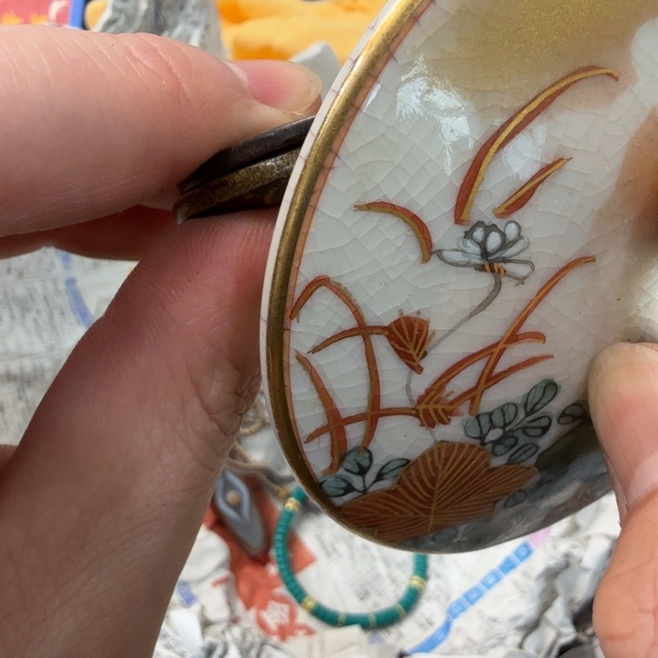 闪购商品多样性发一