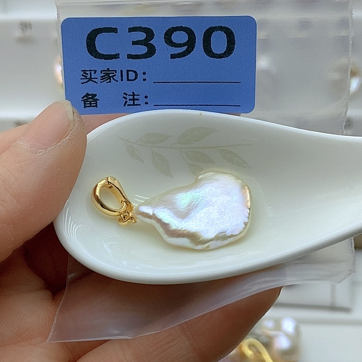 淡水珍珠颈饰未镶嵌