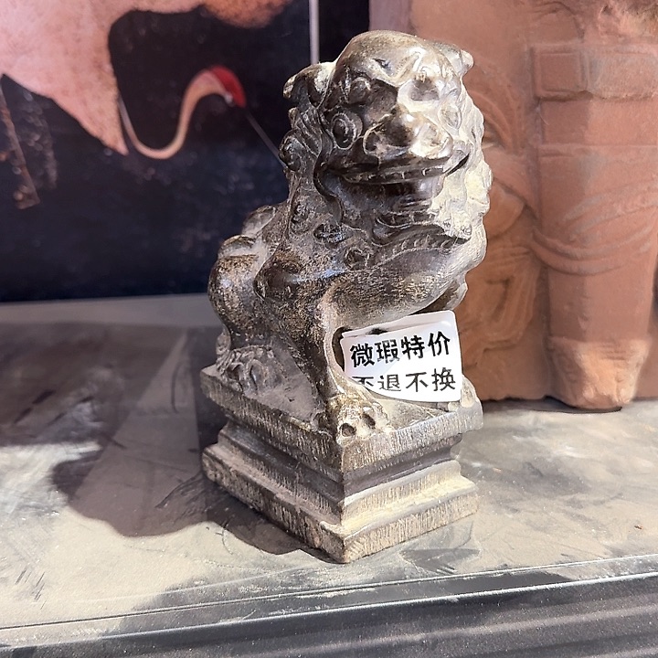 茶空间摆件工艺品茶室