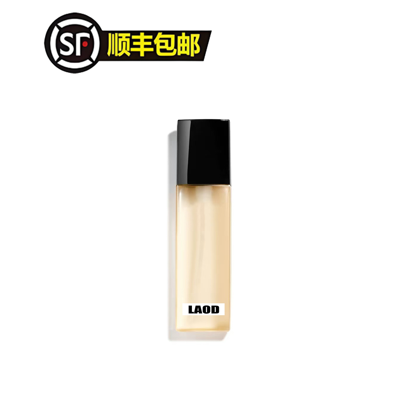 化妆品#保湿补水#125#洁颜