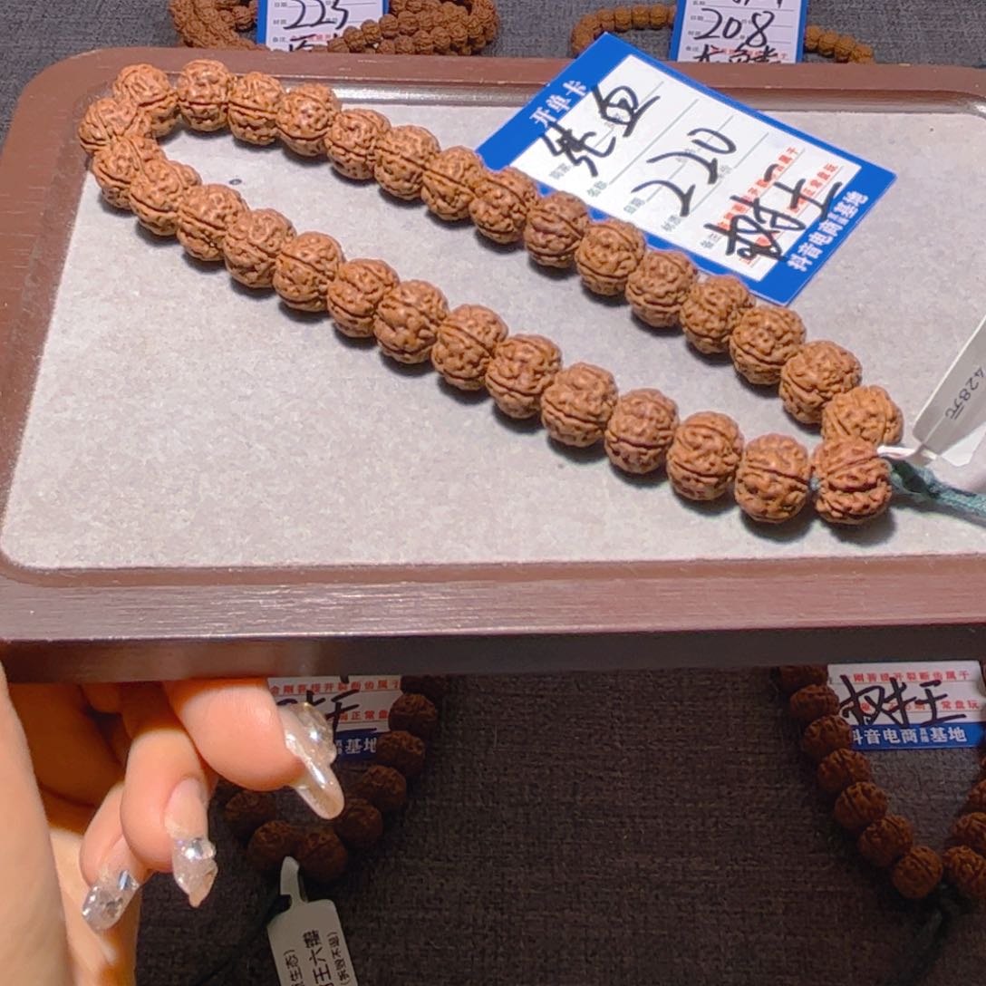 金刚菩提手串220纯血老树王13.4