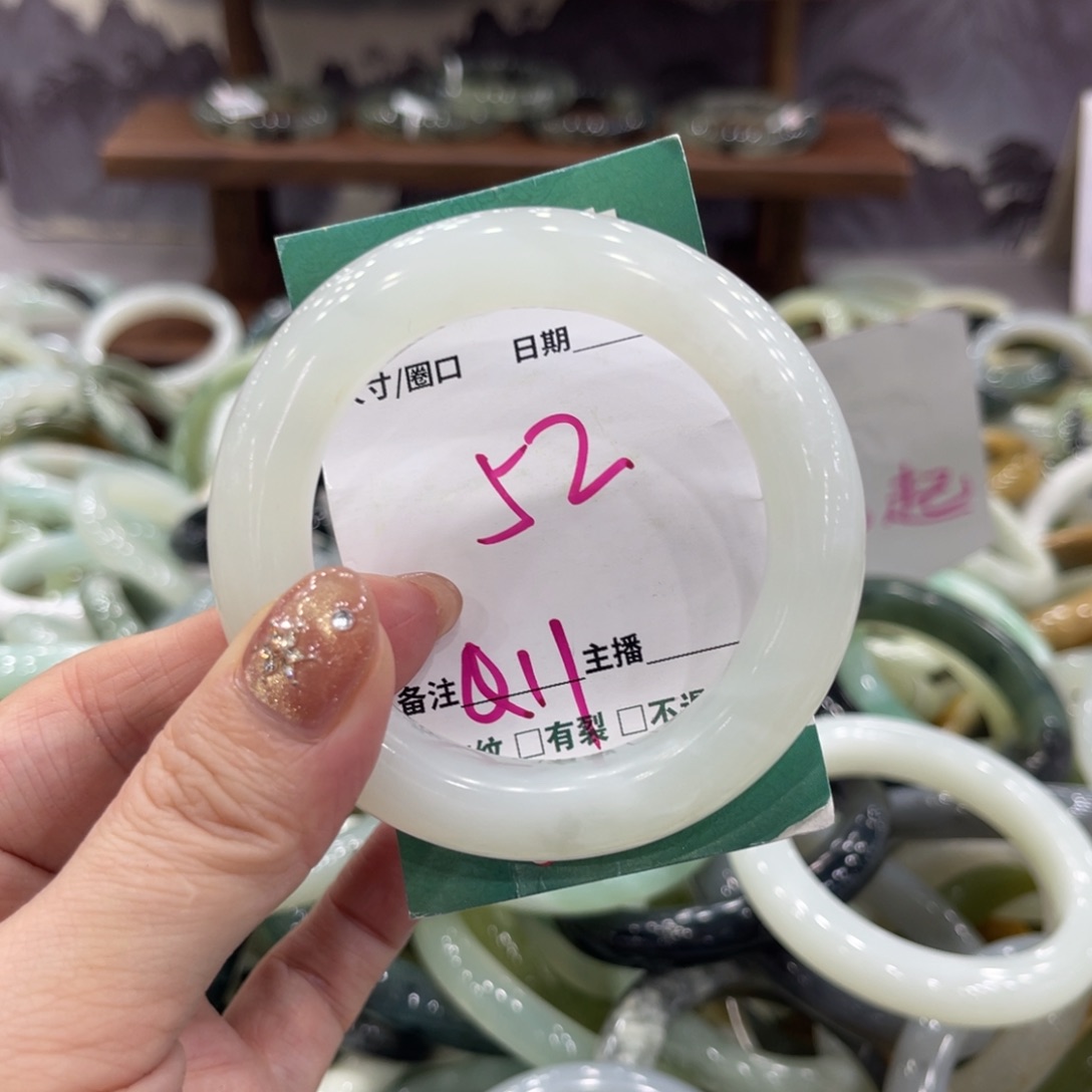 岫玉未镶嵌手镯手镯