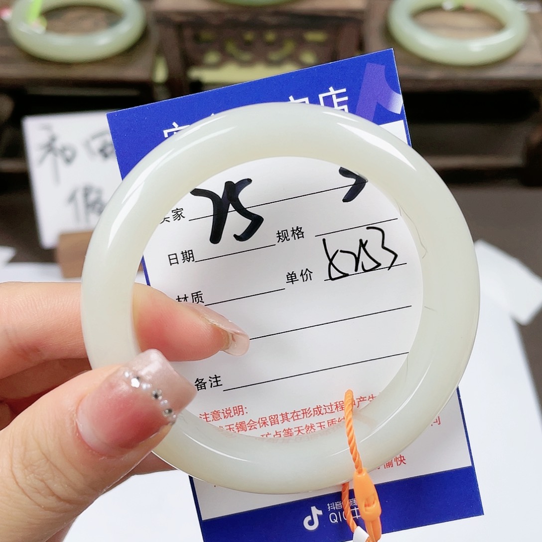 【闪购商品】和田玉手镯未镶嵌