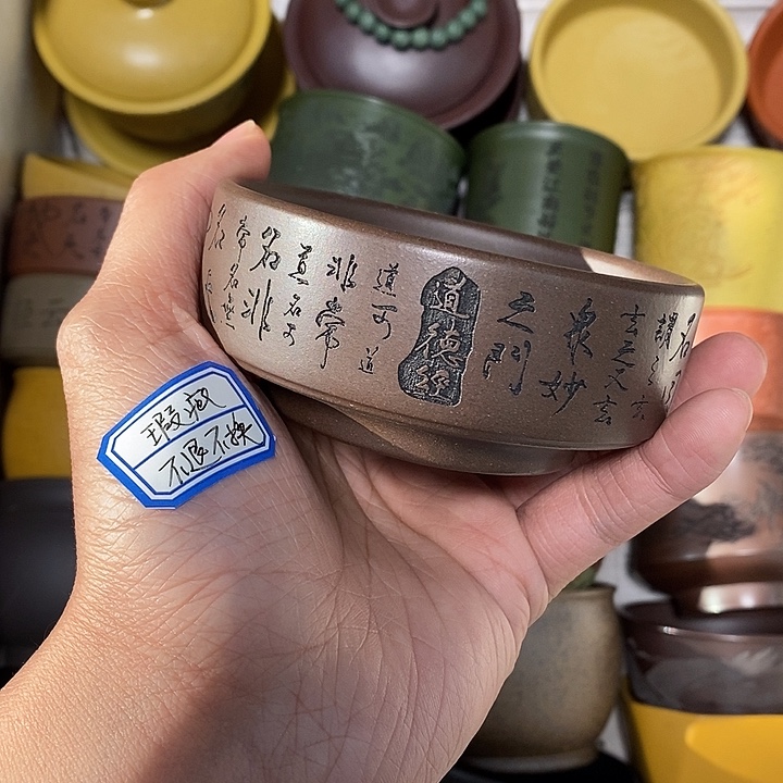 瑕疵不退不换介意勿拍老紫泥