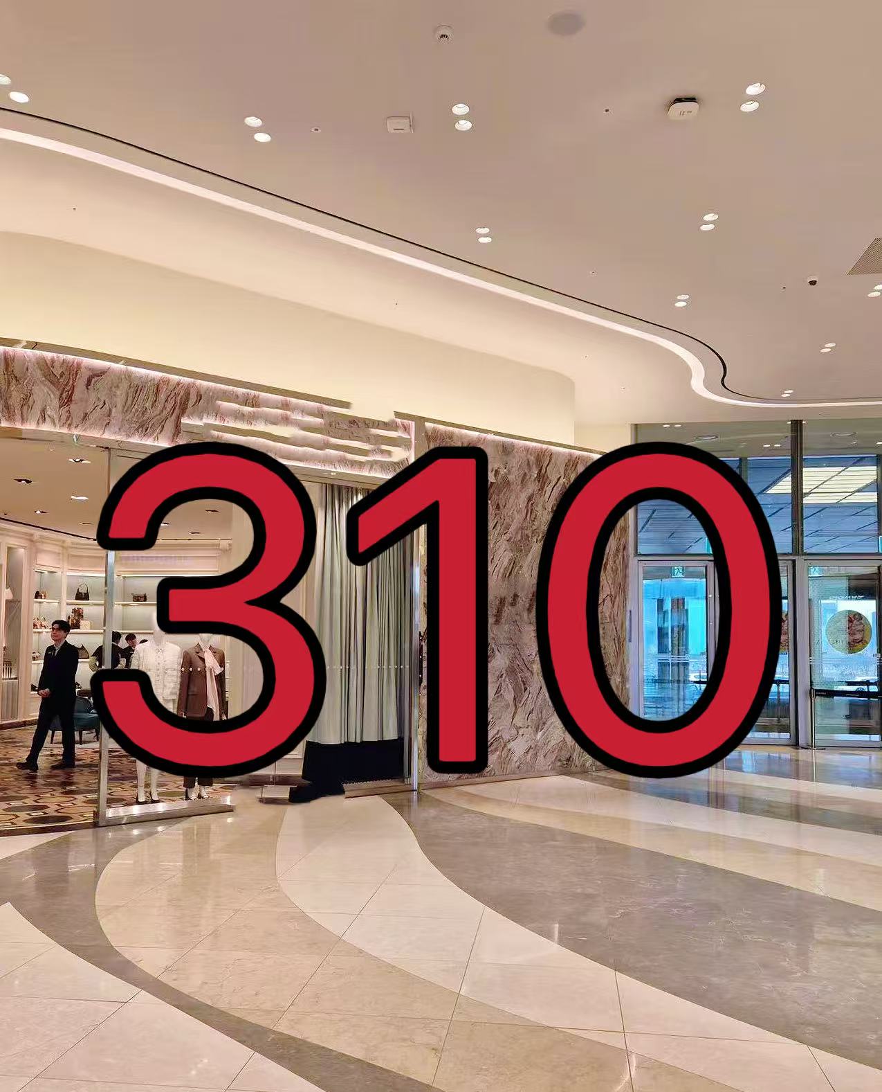 【XHS】编码310 冬季新款儿童针织加厚毛衣M25003