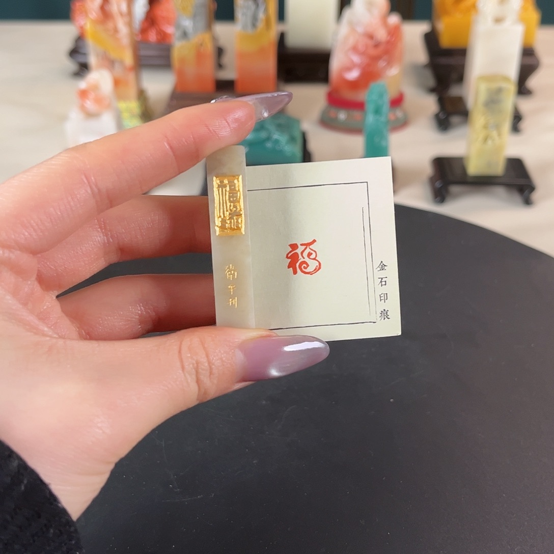 寿山石印石印章内容11111111111111