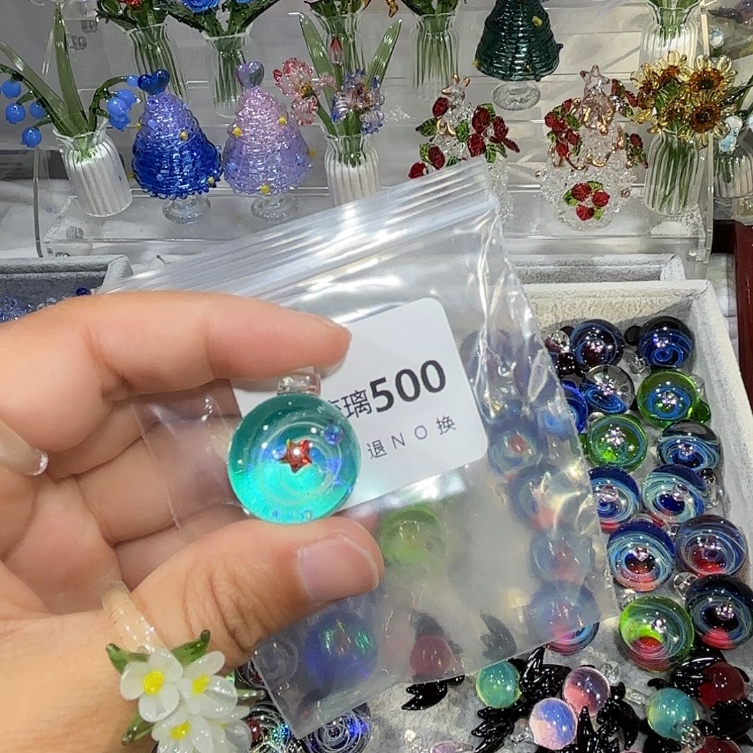゛***๓吊坠（不含链）琉璃500星空球一个