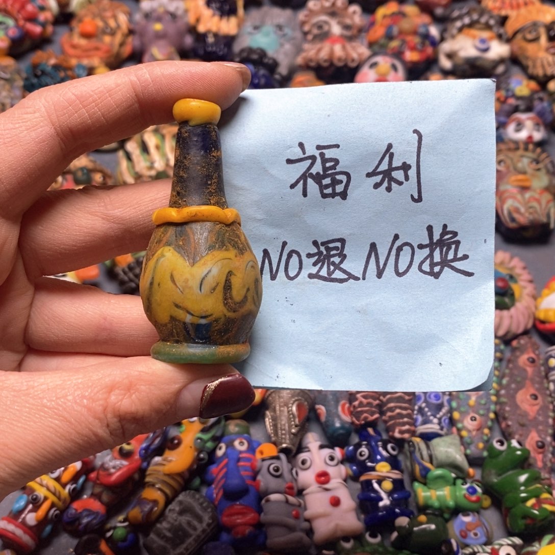 琉璃颈饰印度尼西亚花瓶