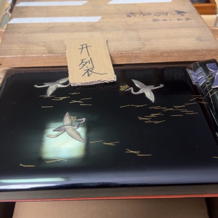 紫砂中古商品谨慎参拍