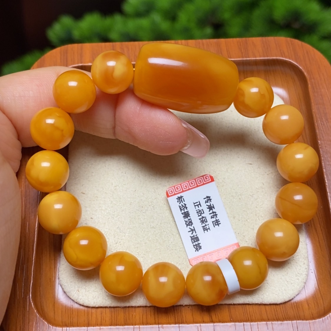 【闪购商品】手链蜜蜡未镶嵌手串