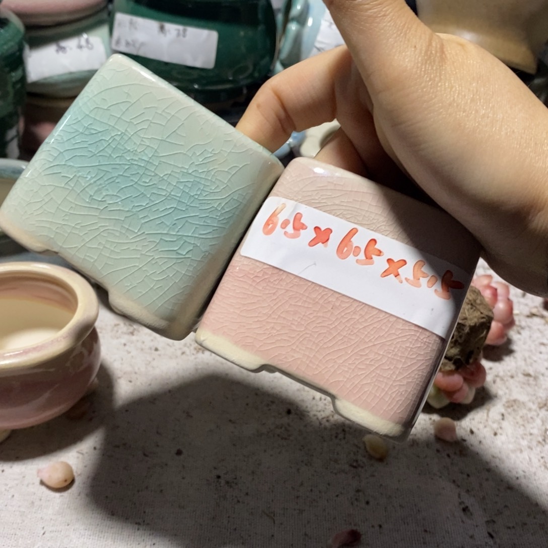 红陶  【当天凑单满10米包邮】2个