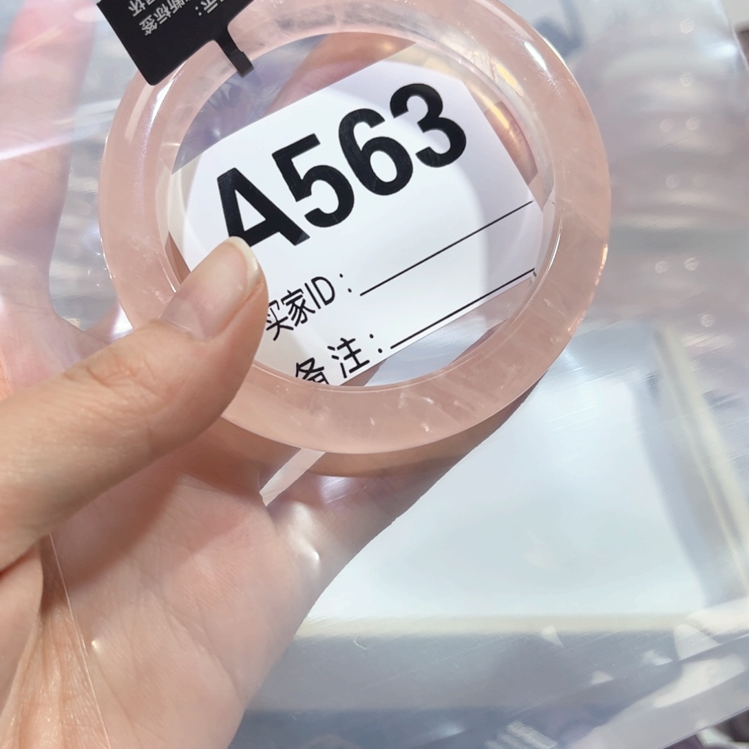 水晶手镯未镶嵌掰**竹563西柚粉55