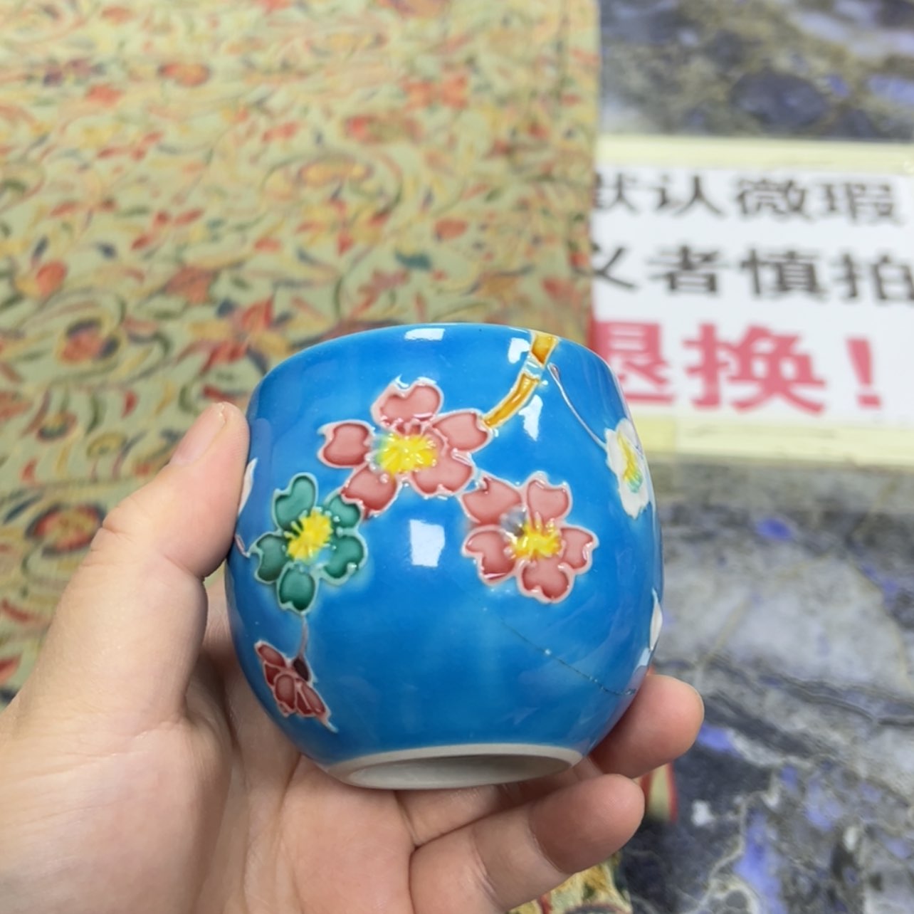 【闪购商品】杏*陶瓷马克杯带盖勺