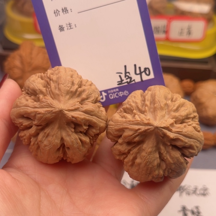 文玩核桃吊坠文玩核桃把件40霸王龙43全